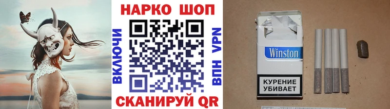 Названия наркотиков Качканар Alpha-PVP  МЕФ  Гашиш  Каннабис 