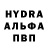 Экстази MDMA Karlheimz Knierim