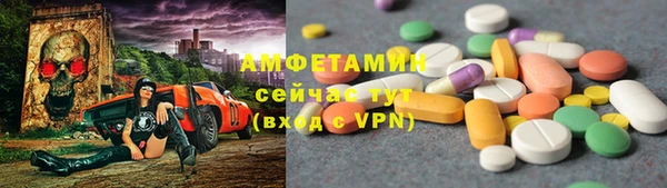 mdpv Алексин