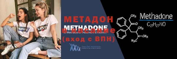 таблы Алзамай