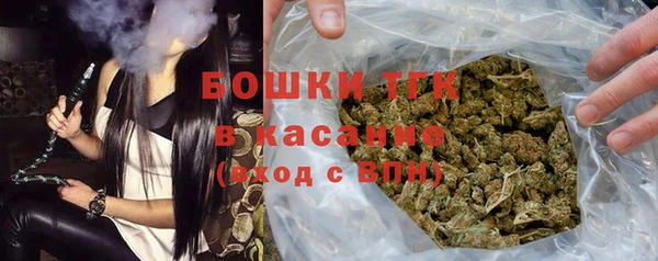 синтетический гашиш Алексеевка