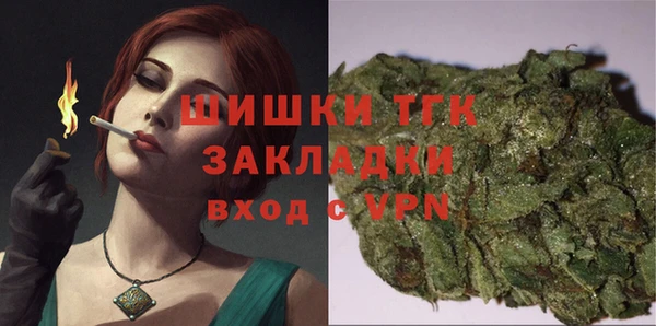 синтетический гашиш Алексеевка