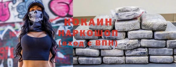 синтетический гашиш Алексеевка