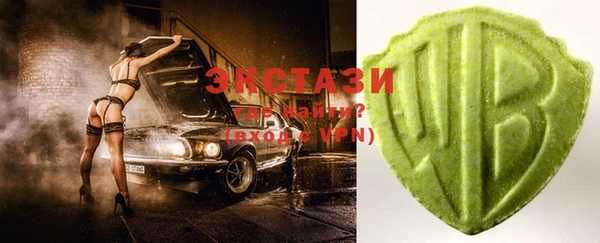 mdpv Алексин