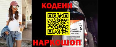 ПСИЛОЦИБИНОВЫЕ ГРИБЫ Волжский