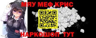 экстази Комсомольск-на-Амуре