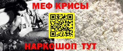 ПСИЛОЦИБИНОВЫЕ ГРИБЫ Волжский