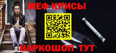 ПСИЛОЦИБИНОВЫЕ ГРИБЫ Волжский