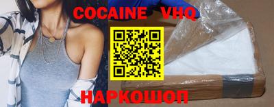 ПСИЛОЦИБИНОВЫЕ ГРИБЫ Волжский
