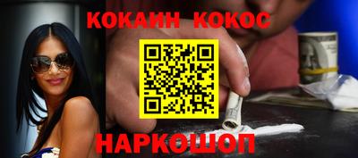 ПСИЛОЦИБИНОВЫЕ ГРИБЫ Волжский