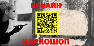 mix Волжск
