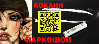 ПСИЛОЦИБИНОВЫЕ ГРИБЫ Волжский