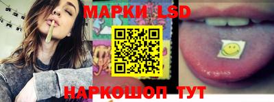 mix Волжск