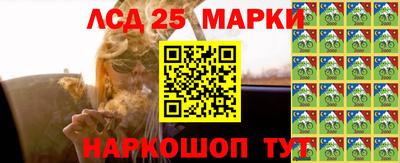 mix Волжск