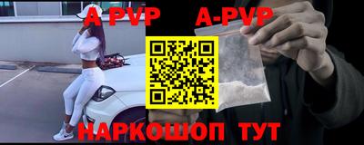 mix Волжск