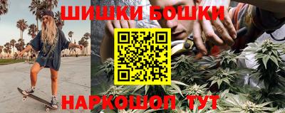 mix Волжск