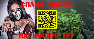 ПСИЛОЦИБИНОВЫЕ ГРИБЫ Волжский