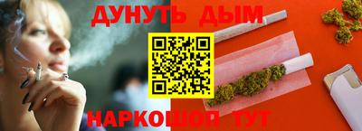 ПСИЛОЦИБИНОВЫЕ ГРИБЫ Волжский