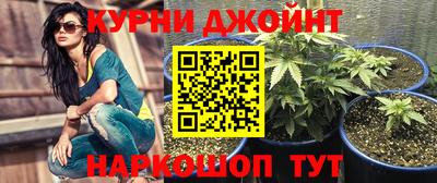 ПСИЛОЦИБИНОВЫЕ ГРИБЫ Волжский