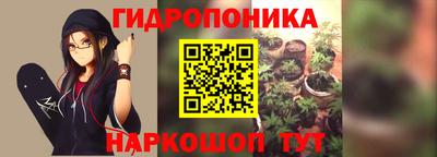 mix Волжск