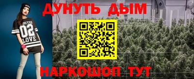 mix Волжск