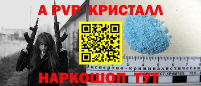 mix Волжск