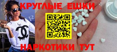 mix Волжск