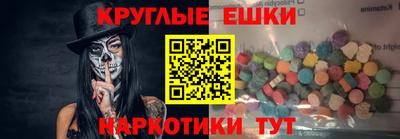 mix Волжск