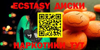 mix Волжск