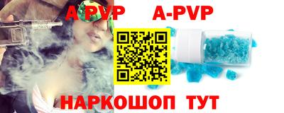 ПСИЛОЦИБИНОВЫЕ ГРИБЫ Волжский