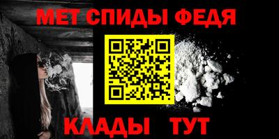 mix Волжск