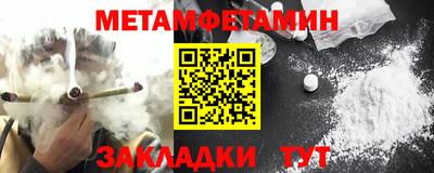 mix Волжск