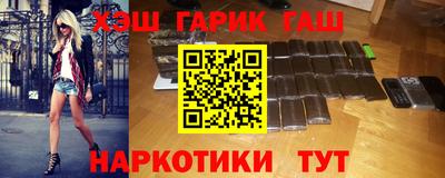 ПСИЛОЦИБИНОВЫЕ ГРИБЫ Волжский