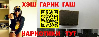 ПСИЛОЦИБИНОВЫЕ ГРИБЫ Волжский