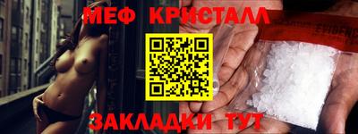 mix Волжск