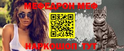 каннабис Волгодонск